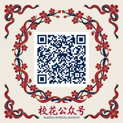 精神小妹传媒公众号